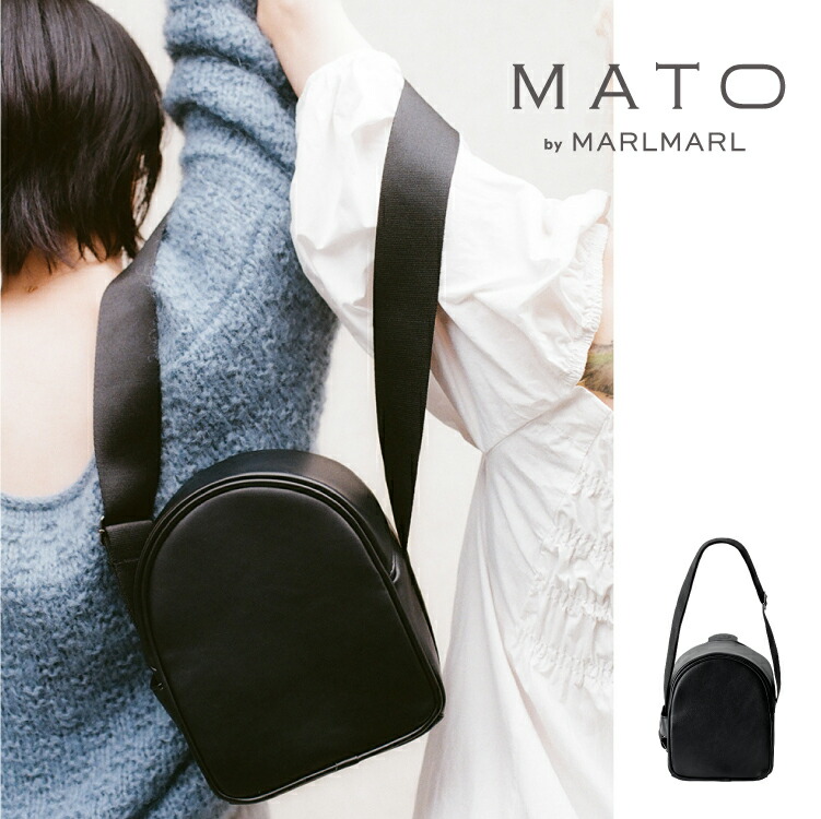 楽天市場】マトー バイ マールマール MATO by MARLMARL マザーズ