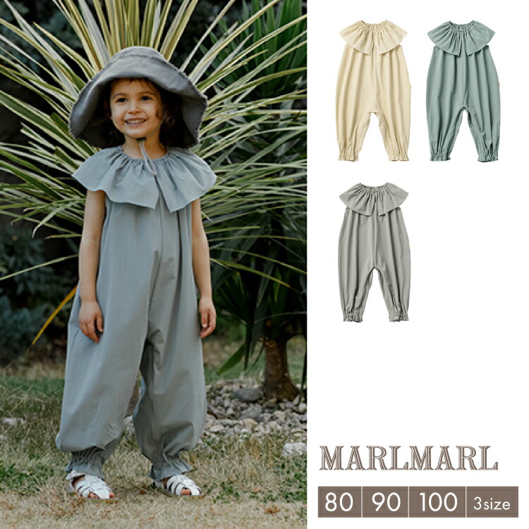 楽天市場】【全3色/80cm】MARLMARL マールマール：プレイウエア pofu