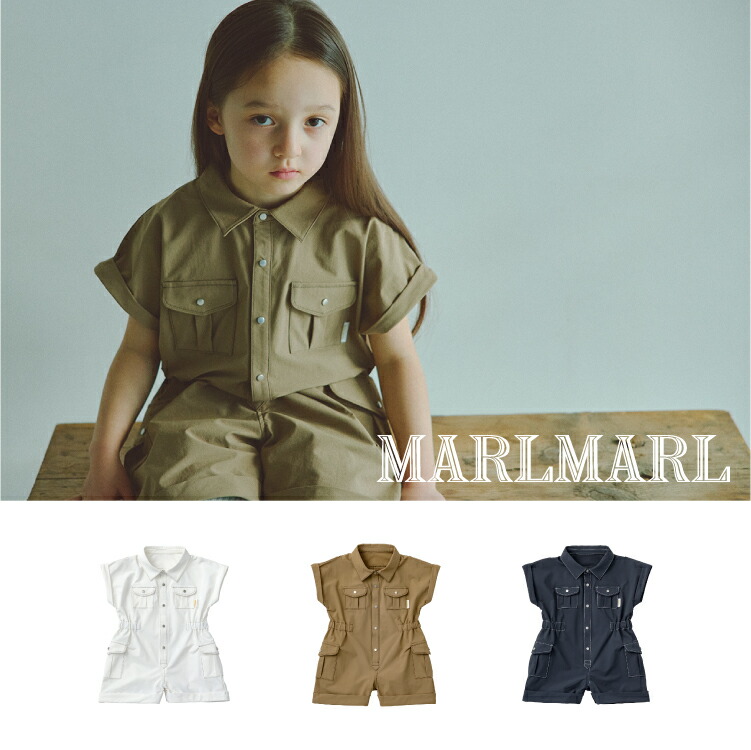 マールマール MARLMARL サファリジャンプスーツ safari jumpsuits ジャンプスーツ プレゼント ギフト ラッピング 70-80cm 80-90cm 90-100cm 110-120cm ナイロン素材 撥水 撥油 防汚加工 春 夏 秋 2025SS｜Litakara baby Plus