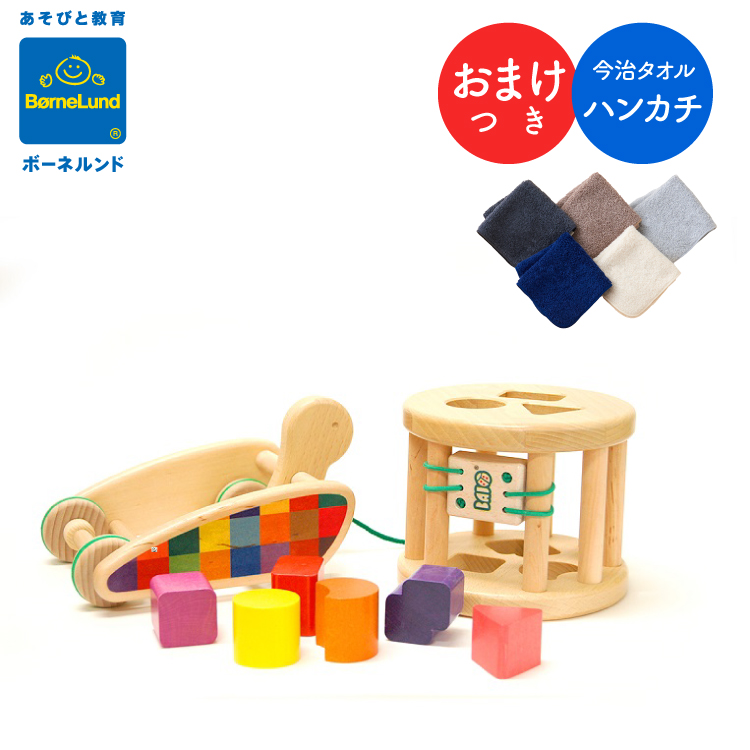 楽天市場】【日本正規品】 ボーネルンド ルーピング ウーギー