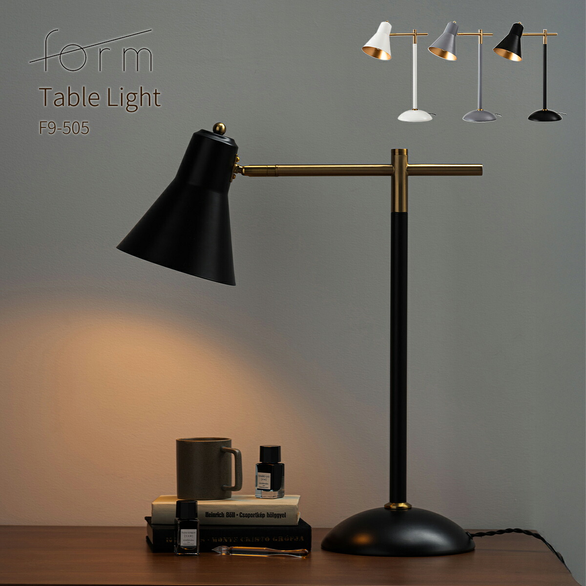 楽天市場】3段階タッチセンサー テーブルランプ Sサイズランプ ライト