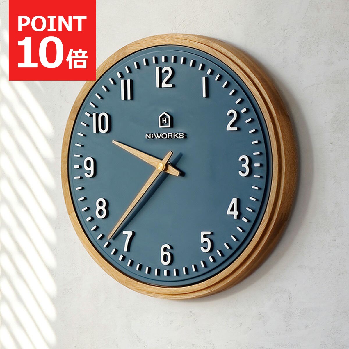 楽天市場】壁掛け時計 おしゃれ モダン ウォールクロック 壁掛け時計