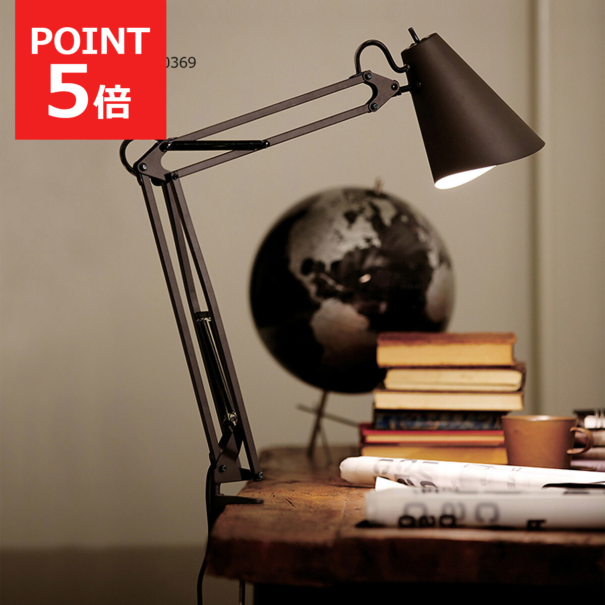 楽天市場】デスクライト テーブルライト おしゃれ クランプ式