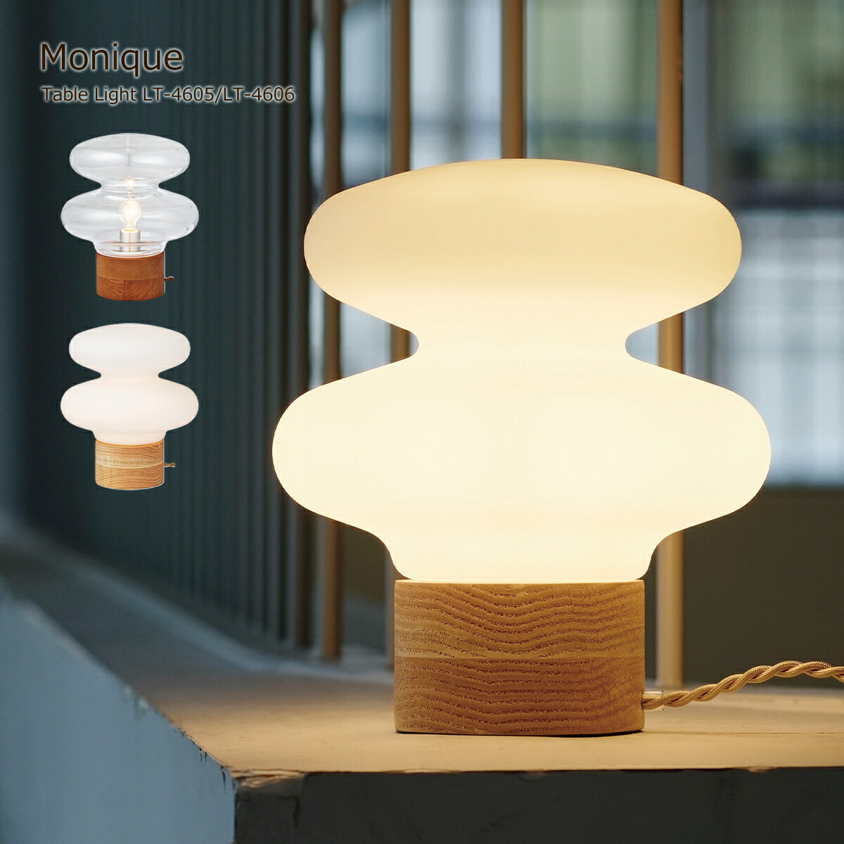 楽天市場】【クーポンあり】倉敷意匠 後藤照明 デスクライト グレー