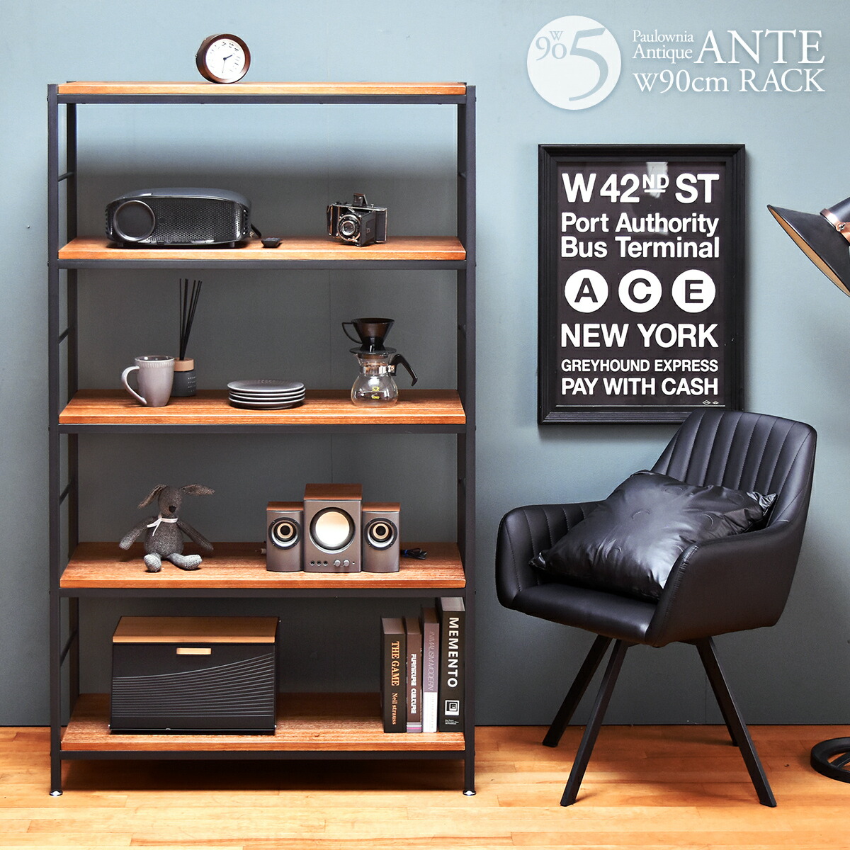 楽天市場】【送料無料】棚 シェルフ ラック ヴィンテージ風 5段