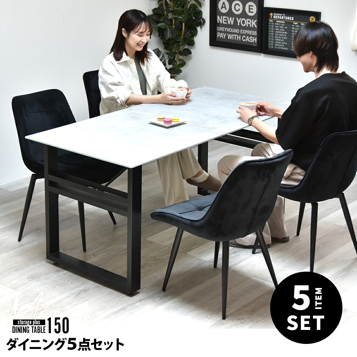 ダイニングセット テーブル・椅子４脚セット MICXEL　収納付きダイニングテーブル　幅150 ＆ スクエアステッチチェア　5点セット ミクセル セラミックテーブル ダイニングセット 4人用 幅140cm ガラステーブル 高級感 耐熱 耐火 耐傷 防