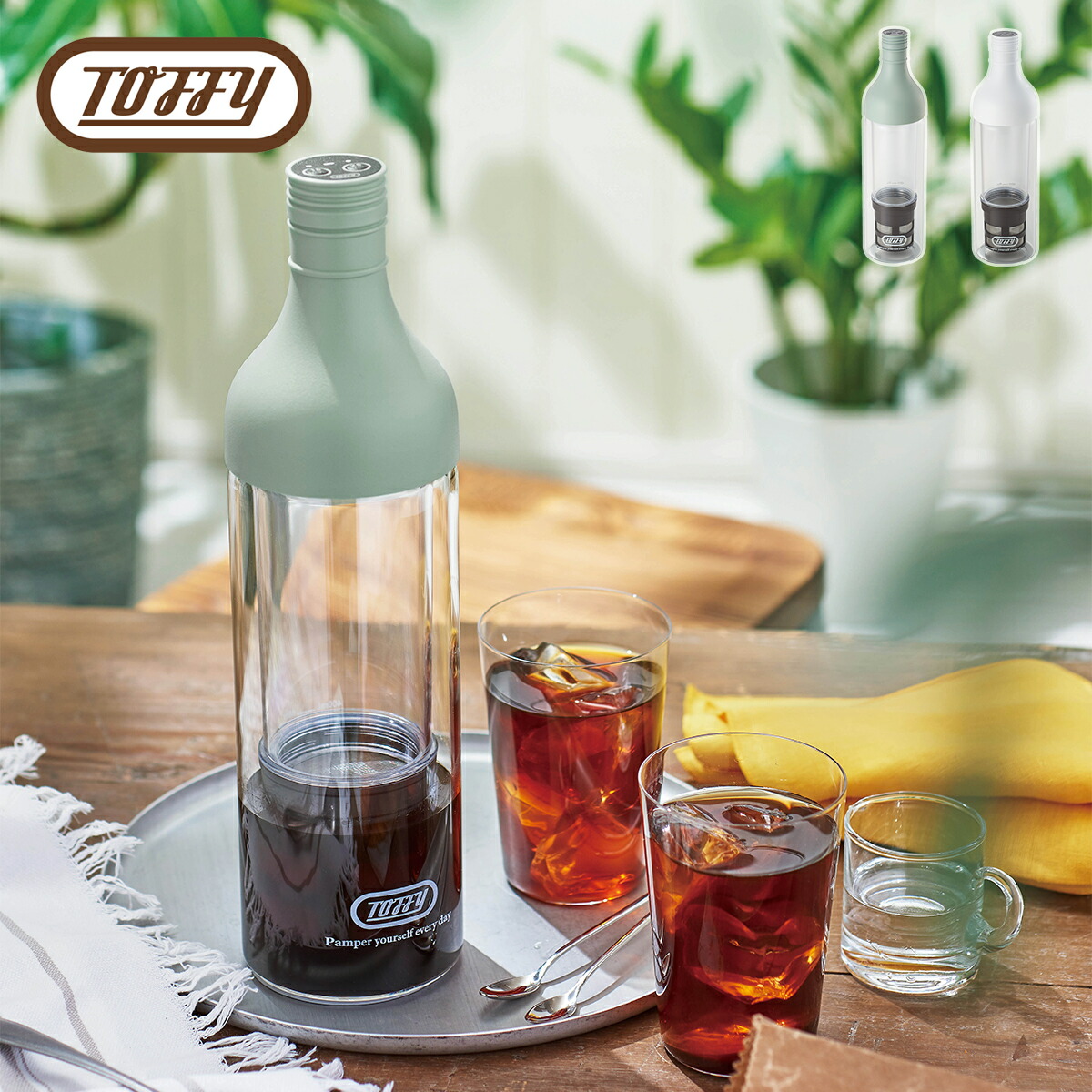 【楽天市場】【27日9:59まで最大P10倍】Toffy トフィー 電動コールドブリューボトル 水出しコーヒー アイスコーヒー 抽出 時短 電動  ポンプ USB充電 アイスティー フレーバーティー 緑茶 コールドドリンク 持ち運べる コンパクト レトロ かわいい おしゃれ ...