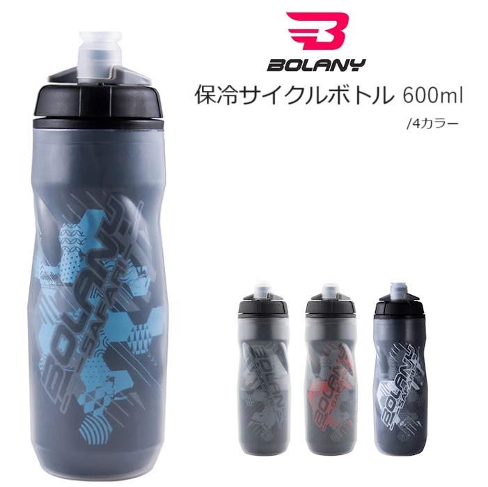 サイクルキャップ 4点セットドリンクボトル 送料無料】FOX Racing ピュリスト サイクルボトル レアアイテム