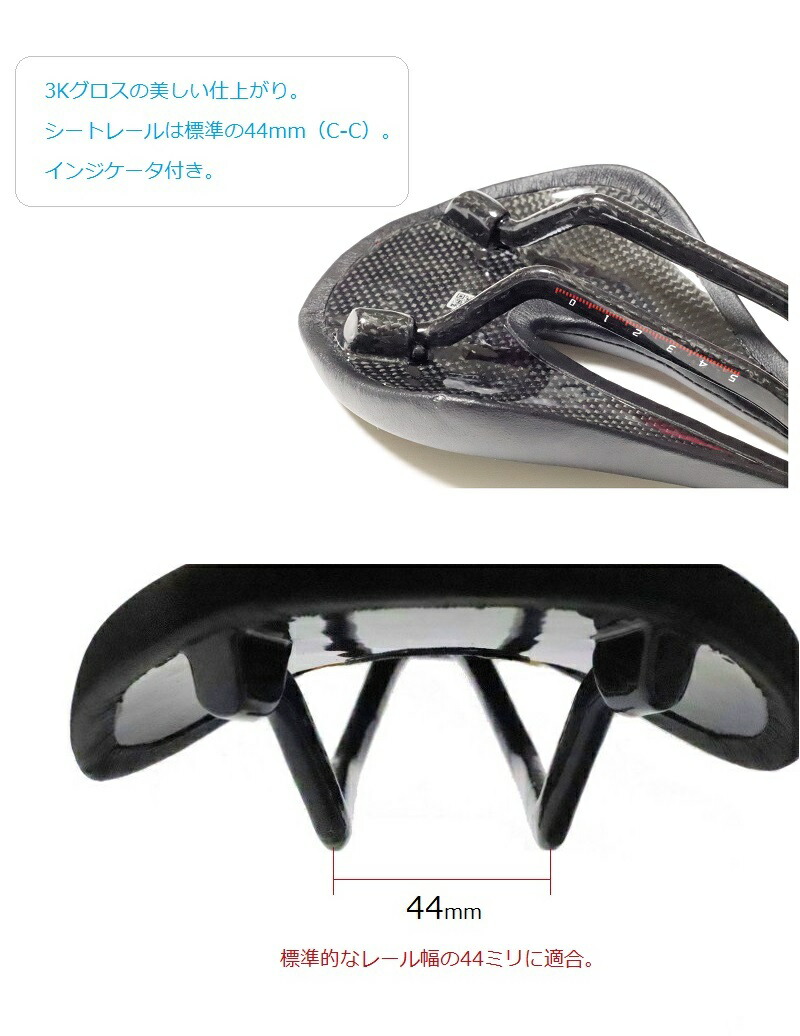 サドルシート 痛み 自転車用 流用