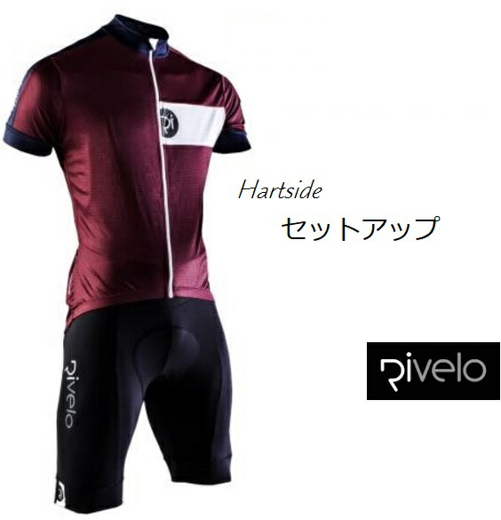 楽天市場】ビブショーツ Rivelo（リヴェロ）Honister Bib Shorts