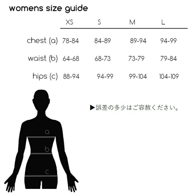 【送料無料】サイクルウェアRivelo『ウッドヴェイル』3シーズン長袖S・M・L各サイズ656サイクルウエアサイクルジャージ自転車ウェアウエアおしゃれオシャレプレゼント贈り物レディースウィメンズ