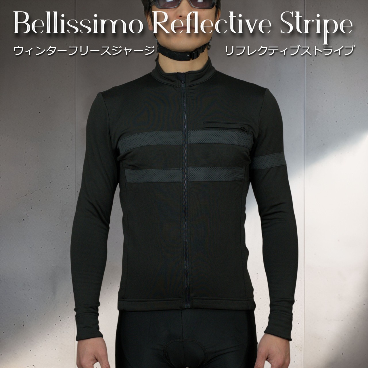 楽天市場】サイクルジャージ Rivelo （リヴェロ） ライトフリース