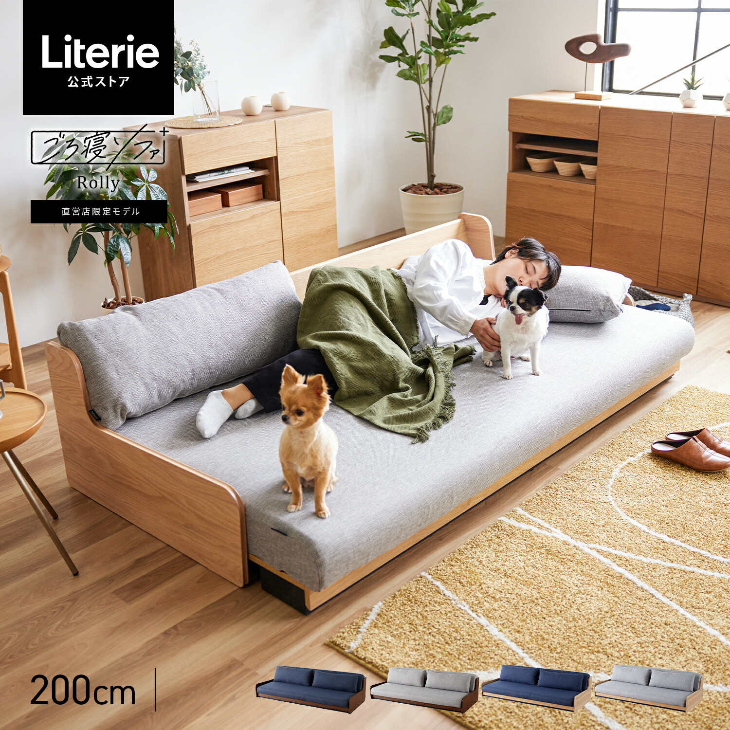 楽天市場】【開梱設置無料】 大川家具 モーブル ベッド すのこ すのこ