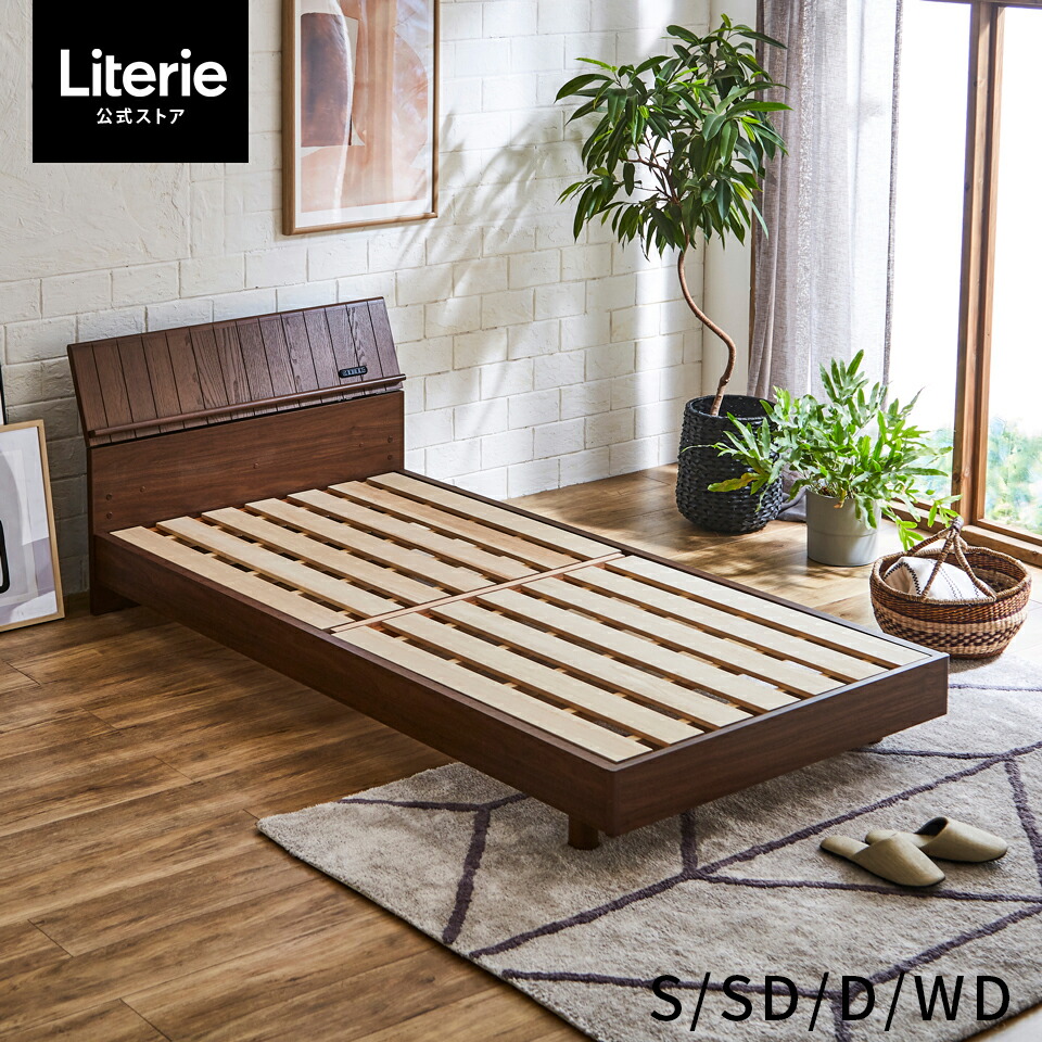 ISLANDsofa 寄せ合わせ