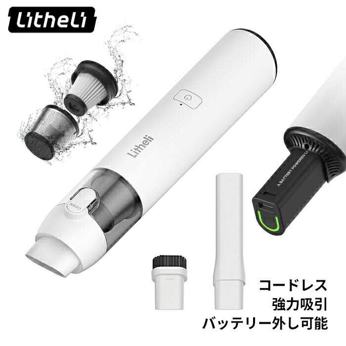 【新品】Litheli UバッテリーPlus　U20シリーズの全製品に対応 Amazon | Litheli バッテリー モバイルバッテリー 20V 4.0Ah U20