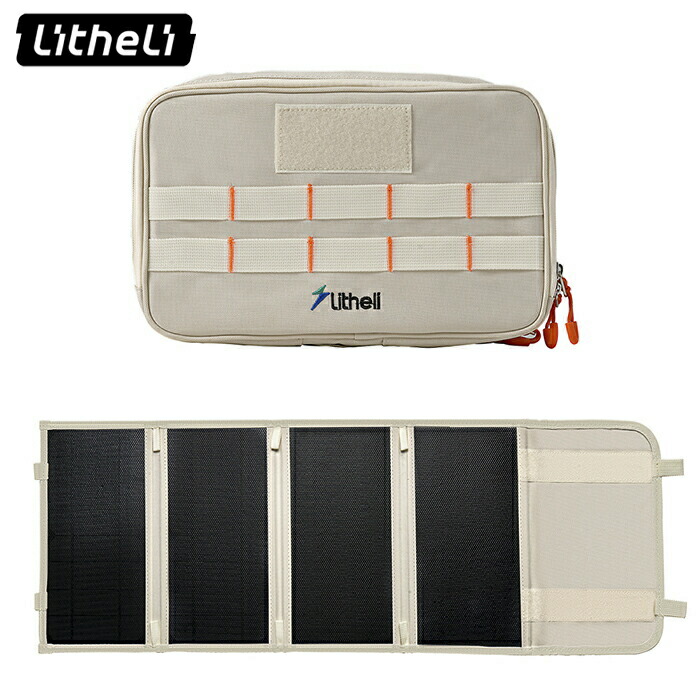 【新品】Litheli UバッテリーPlus　U20シリーズの全製品に対応 Amazon.com: LiTHELi Battery Pack 2.0Ah 20V, Replacement