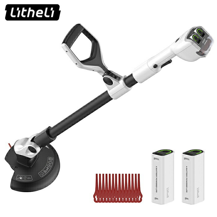 【新品】Litheli UバッテリーPlus　U20シリーズの全製品に対応 Litheli U20 20V U-Battery Plus - 4.0Ah Power Battery