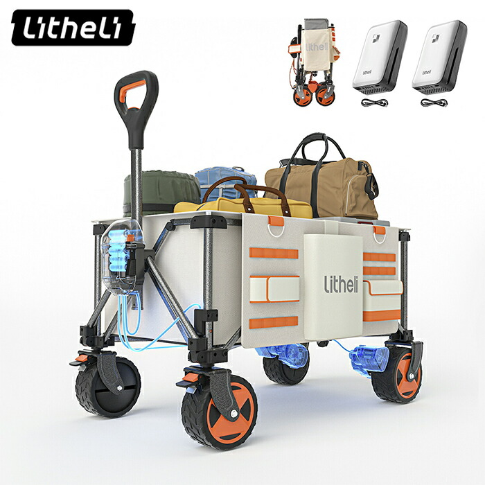 大人気　ワゴン用テーブルトップ キャリーワゴン用ロールテーブル Litheli 楽天市場】Litheli キャリーワゴン用ロールテーブル テーブル