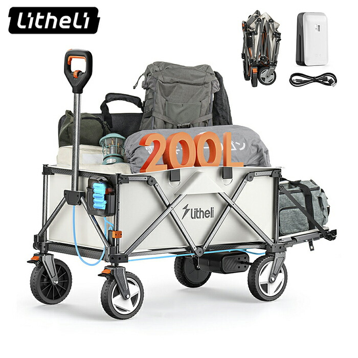 大人気　ワゴン用テーブルトップ キャリーワゴン用ロールテーブル Litheli 楽天市場】Litheli キャリーワゴン用ロールテーブル テーブル