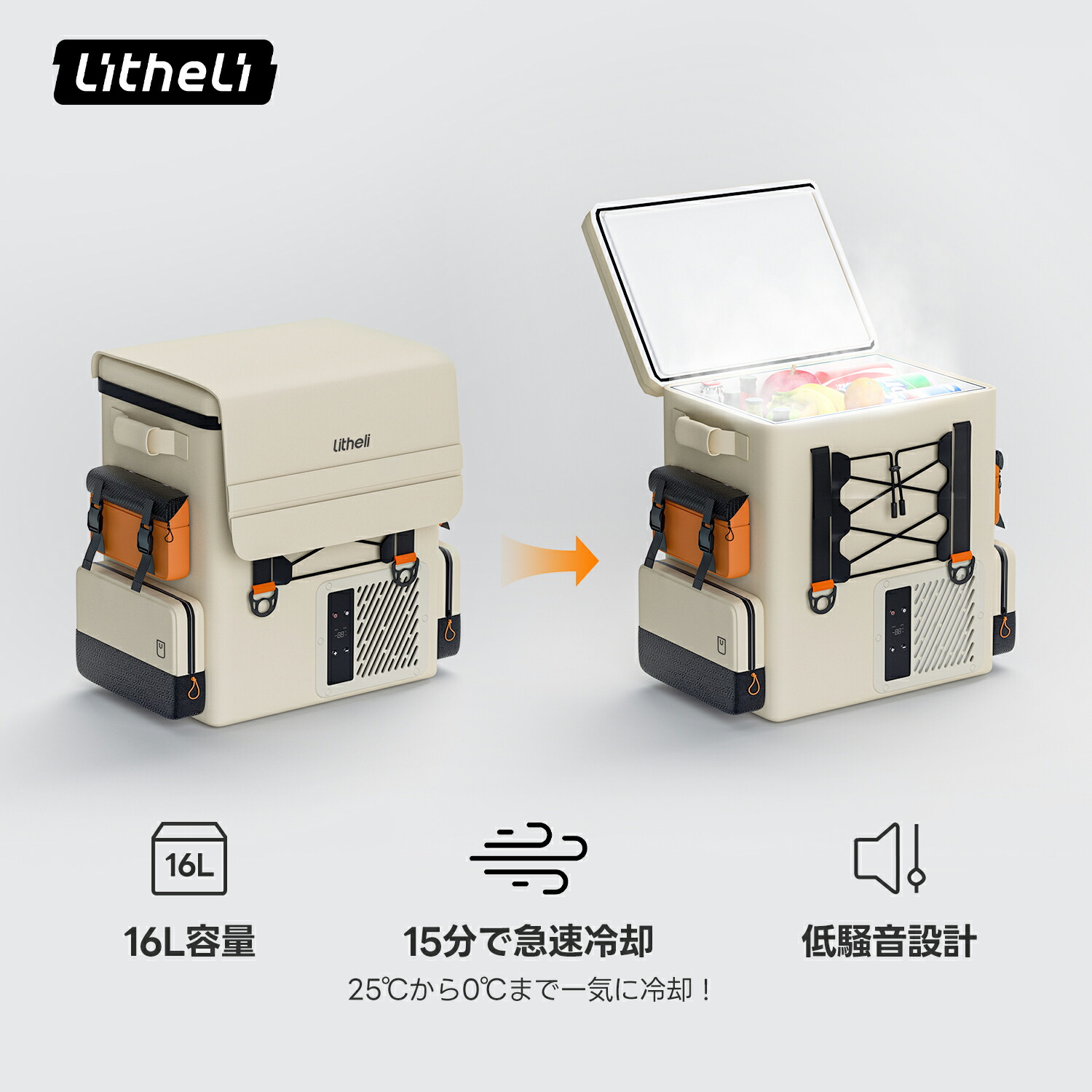 大人気　ワゴン用テーブルトップ キャリーワゴン用ロールテーブル Litheli 大人気 ワゴン用テーブルトップ キャリーワゴン用ロールテーブル