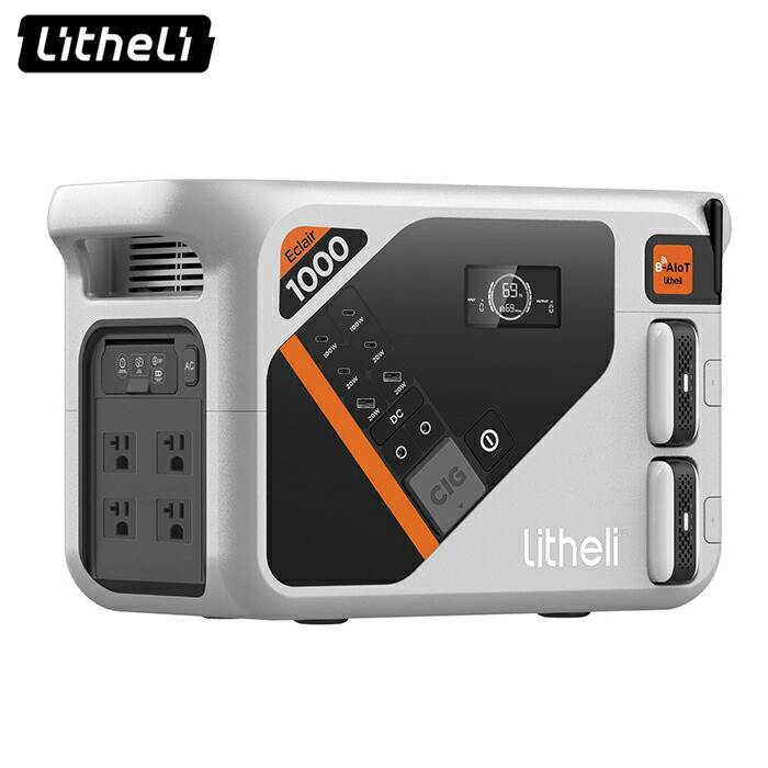 楽天市場】【送料無料】Litheli U20 バッテリー 4.0Ah 大容量