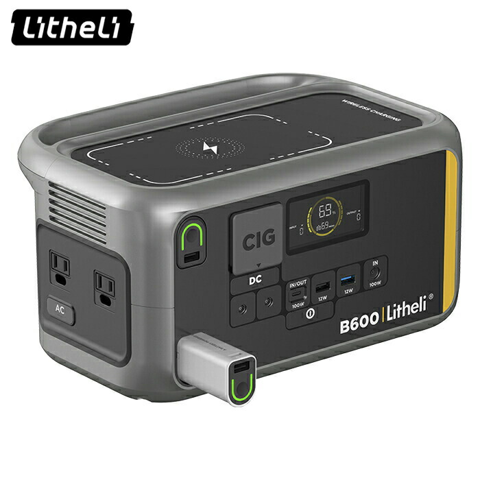 楽天市場】【送料無料】Litheli U20 バッテリー 4.0Ah 大容量