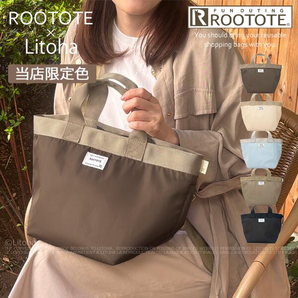 ブラウン パーフォレーテッドトートバッグ Woman ブラウン トッズ Di バッグ フォリオ レザー バッグ