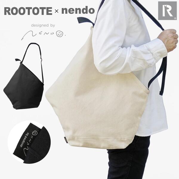 ルートート ショルダーバッグ 背嚢 ROOTOTE×nendo ネンド 共同研究 佐藤オオキ キャンヴァス 通い 通学 2way 事務室 レディース メンズ  分かりやすい デイリー若い者 今めかしい 普段使い走り Large  9762 貨物輸送無料