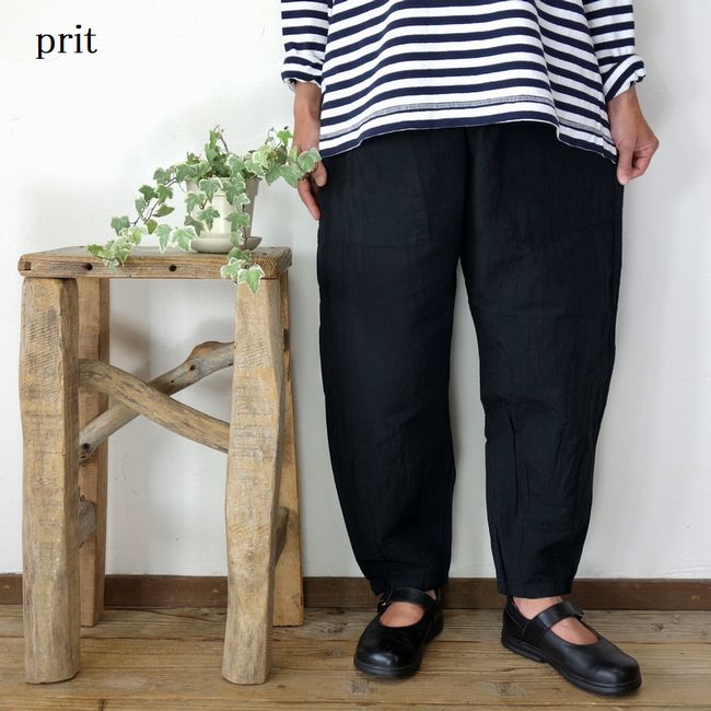 5%OFFクーポン配布中 ■SALE商品■ prit プリット コットンリネン交織高密度ウェザー 裾ダーツパンツ P71415 P71514|Little-Bee
