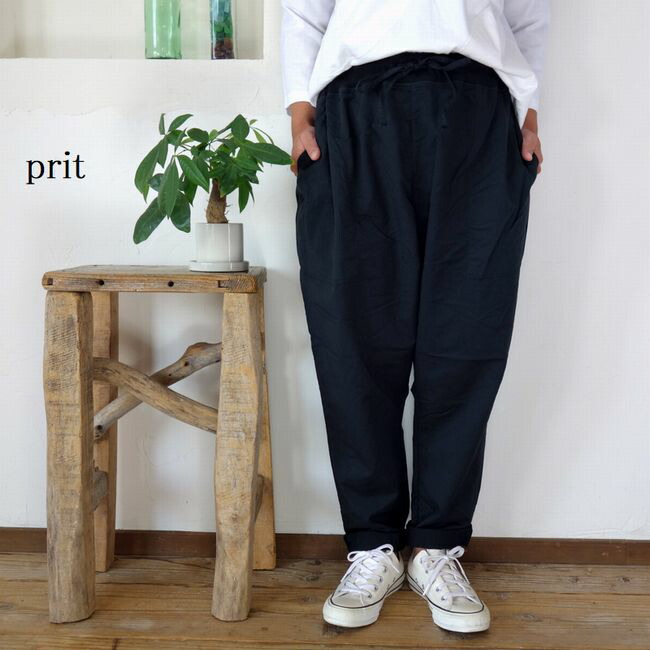 5％OFF引き換え証散り散り中 \u003cBR\u003eprit プリット スウェットライク ストレッチツイル サルエルパンツ P91415 P91521【SMTB-ms】