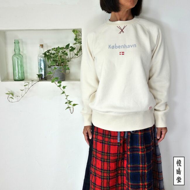 楽天市場】5％OFFクーポン配布中 快晴堂 かいせいどう HAYATE