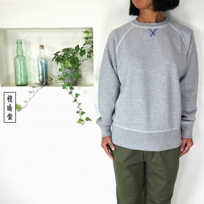 楽天市場】5％OFFクーポン配布中 ☆SALE商品☆ grin グリン