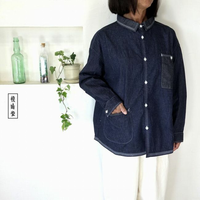 5％OFF引き換え証散り散り中 \u003cBR\u003e晴れ堂 かいせいどう HAYATE・デュアルシーズンデニム 編み目少からずプルオーバー 53S-50
