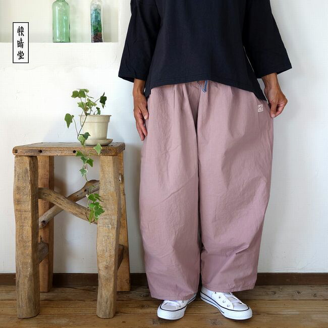 5％OFFクーポン配布中 快晴堂 かいせいどう Girl's・ヴィンテージ馬布 ふわふわタックパンツ 53P-11