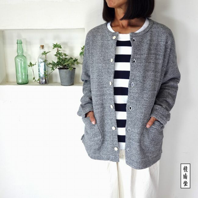 5％OFF引き換え証離れ離れ中 \u003cBR\u003e晴れ堂 かいせいどう Girl\u0027s たわい無い裏毛 Wideジレー 53C-111