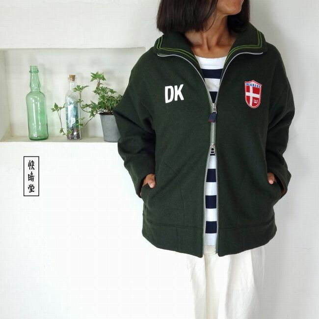 5％OFF引き換え証散り散り中 \u003cBR\u003e★SALE商いもの★ 晴れ堂 かいせいどう HAYATE・輪っか羊毛 乗り組み員プルオーバー53JK-102【SMTB-ms】