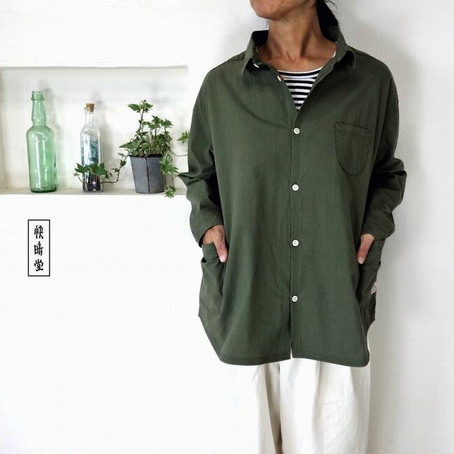 5％OFFクーポン配布中 快晴堂 かいせいどう Girl's・ヴィンテージ馬布 ステッチ沢山シャツ 53S-08