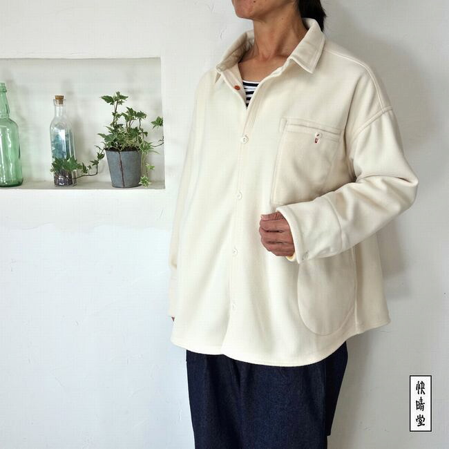 5％OFFクーポン配布中 ★SALE商品★ 快晴堂 かいせいどう HAYATE・軽く暖かいフリース ステッチ沢山羽織りシャツ 53S-59