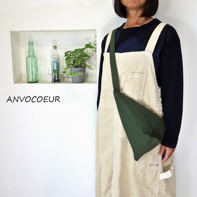 5％OFF引き換え証散り散り中 \u003cBR\u003e【追いかける電子メイル便無料】 ANVOCOEUR アンヴォクール isosceles triangle（２等辺３角形 ) 3way御徒面子 AC19106a