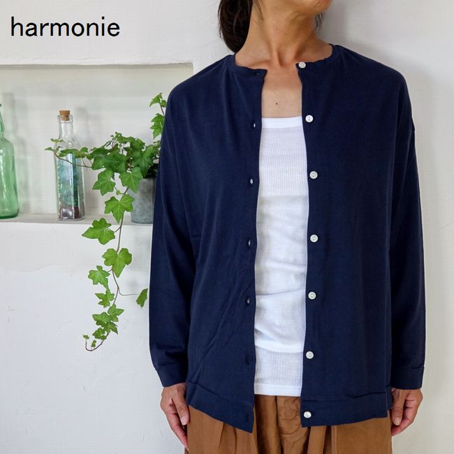 楽天市場】5%OFFクーポン配布中 【追跡メール便無料】 harmonie 楽天市場】5%OFFクーポン配布中 【追跡メール便無料】 harmonie