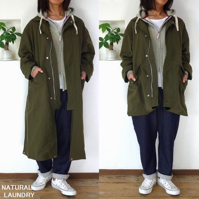5％OFFクーポン券別れ別れ中 \u003cBR\u003e★SALE商いもの★ NATURAL LAUNDRY 自然的ランドリー ナイロンタッサー 2WAYボンネット厚地の外套 7211J-001【SMTB-ms】
