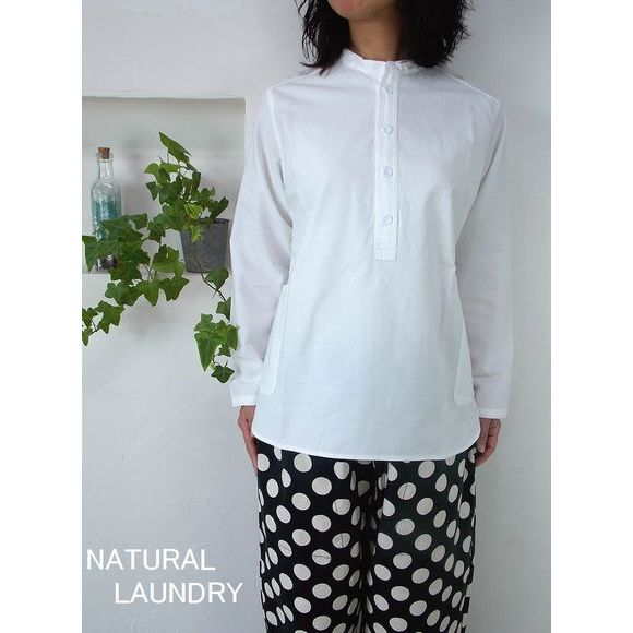 5％OFF引き換え証散り散り中 \u003cBR\u003e【追いかける電子メイル便無料】 NATURAL LAUNDRY 自然的ランドリー OX ファーマーシャツ 7231T-203 【SMTB-ms】