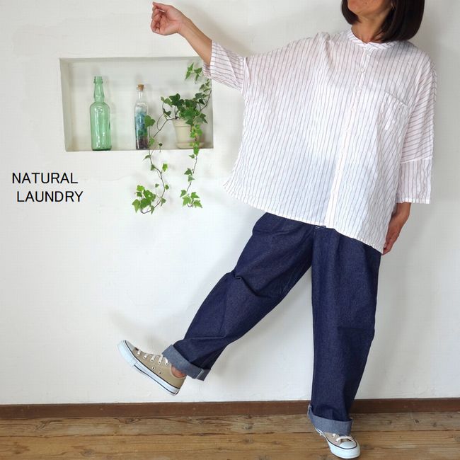 5％OFFクーポン配布中 ■SALE商品■ NATURAL LAUNDRY ナチュラルランドリー 先染めシャーリング ランドスケープシャツ 7252T-012｜Little-Bee 9,472円