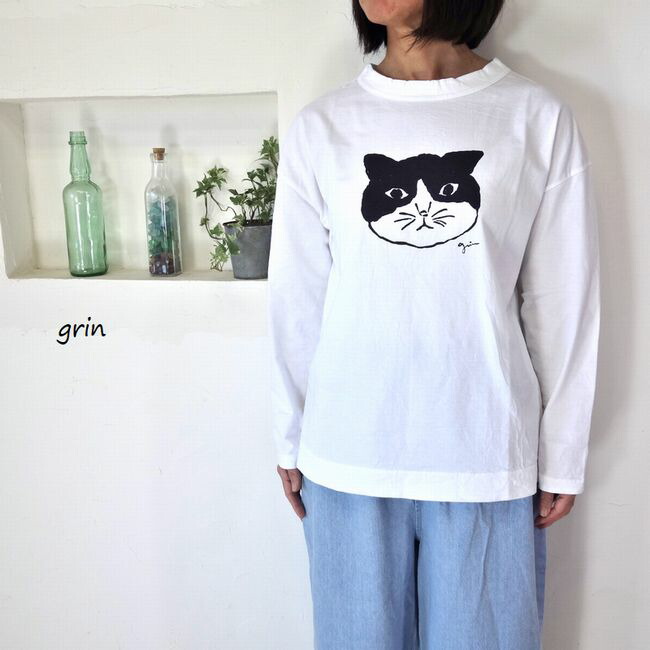 5％OFFクーポン券別れ別れ中 \u003cBR\u003e【追いかける電子メイル便無料】\u003cBR\u003egrin グリン オーガニックコットンエーゲ海天竺 一本調子ねこ刷り上げる 長袖プルオーバー 8261C-027