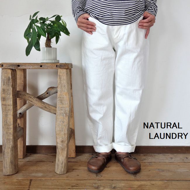 5％OFFクーポン券別れ別れ中 \u003cBR\u003eNATURAL LAUNDRY 自然的ランドリー 12OZセルビッチ 白いことジーンズ 5ポケットデニムパンツ 【SMTB-ms】