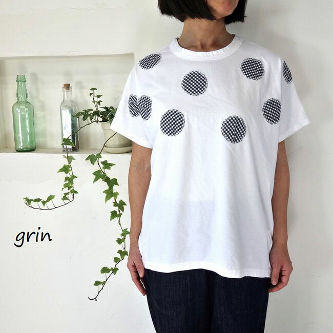 5％OFFクーポン配布中 【追跡メール便無料】 ■SALE商品■ grin グリン ベーシック天竺クラフト ミニドットパッチプルオーバー 8231C-026