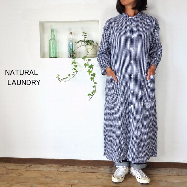 5％OFFクーポン券別れ別れ中 \u003cBR\u003eNATURAL  LAUNDRY 自然的ランドリー 先染めシャーリング ワークシャツワンピース 7233O-003 【SMTB-ms】