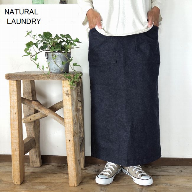 【NATURAL LAUNDRY】コーマ天竺 パネルシャーリングスカート　日本製 NATURAL LAUNDRY カード天竺パネル シャーリングスカート の通販