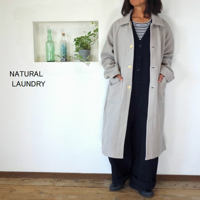 【grinグリン】コットンチノクロスAラインコート　日本製 grinグリン】コットンチノクロスAラインコート 日本製 - メルカリ