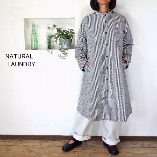 5％OFFクーポン配布中 ★SALE商品★ NATURAL LAUNDRY ナチュラルランドリー 先染めキルト シャツコート 7234J-006 【SMTB-ms】